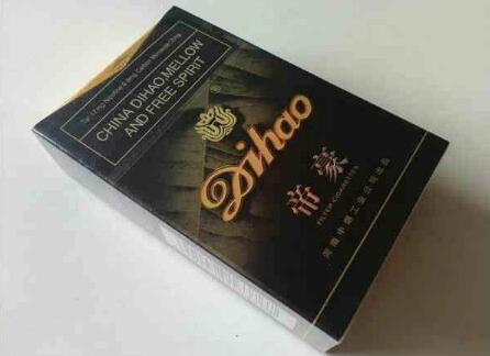 正品黄山松香烟价格|黄山松香烟多少钱|