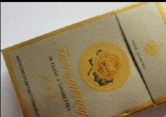 贵州香烟带爆珠的多少钱_贵州烟多少钱一盒-低价香烟网