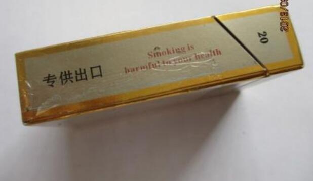 免税顺百利香烟多少钱一包|百顺香烟图片大全-