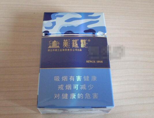 6元春城香烟好抽吗-6元春城香烟好抽吗知乎|低价香烟网