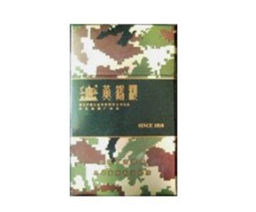 正品南京香烟价格(正品南京香烟价格多少)-