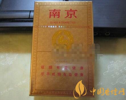 科特迪瓦进口香烟吗【科特迪瓦进口香烟吗是真的吗】-