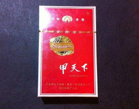 便宜桫椤香烟好抽吗-桫椤香烟已经绝版了吗