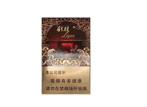 正品福香烟进货渠道|福牌烟批发|