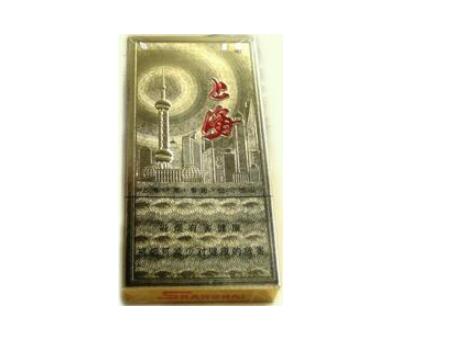 甜嘴高档香烟(哪种烟是甜嘴的)