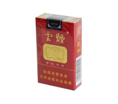 云霄香烟包装设备有哪些【云霄香烟定做货到付款】|
