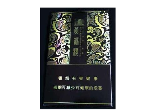 铁皮石斛爆珠香烟(石斛爆珠是什么味道)|低价香烟网