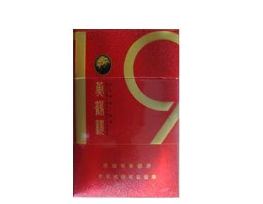 云南香烟烟丝批发价格表(云南烟丝批发市场在哪里电话联系是多少)-低价香烟网