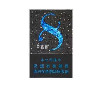 烟草局查真伪-烟草局查真伪电话