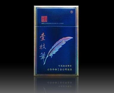揭秘20元左右薄荷爆珠香烟的危害，不同年龄段吸烟的影响及教育香烟爆珠观点