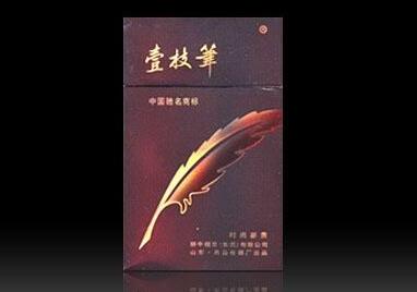 高坑村批发香烟电话-高坑村批发香烟电话号码