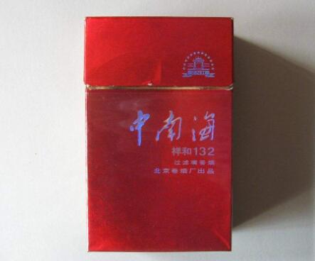 南通本地烟酒品牌探秘，历史传承与创新发展的完美融合
