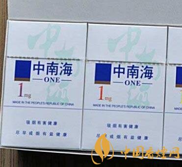 中支爆珠香烟排名前十【中支爆珠云烟价格表图】-低价香烟网