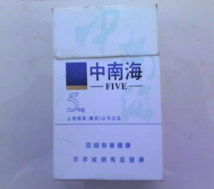 在线识别条形码查询网站——您的数据助手
