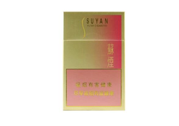 便宜东方红香烟多少钱一包(东方红多少钱一盒)