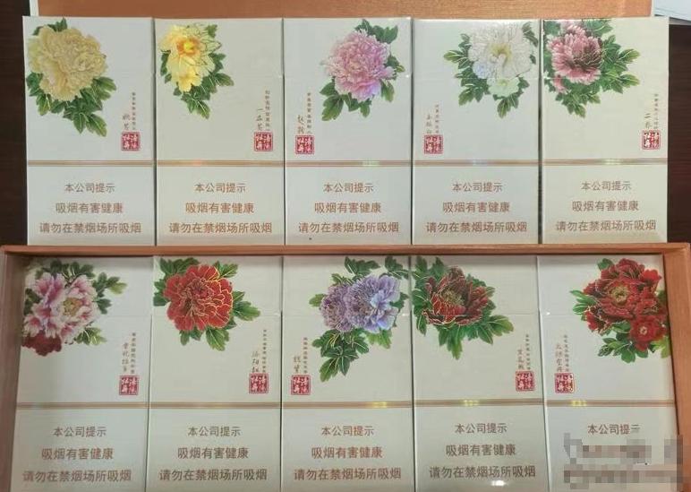 谁要高端香烟-高端香烟价格表|低价香烟网