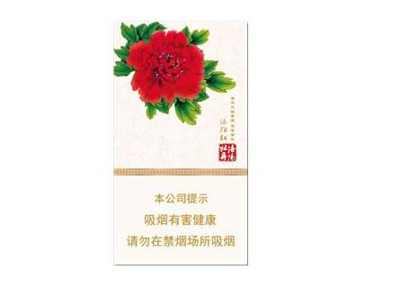 国产高档香烟香烟品牌_国产高级香烟有哪些