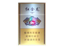 通过条形码查价格的软件有哪些好用呢(查条形码价格用什么软件)