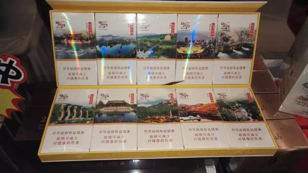 双喜牌香烟批发价揭秘，性价比之选，价格透明！