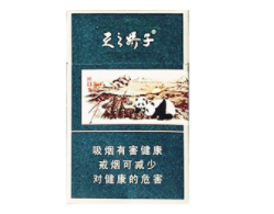 上海批发香烟在那条路-上海批发香烟在那条路附近
