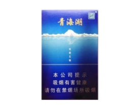 批发比较好抽的香烟(批发比较好抽的香烟有哪些)