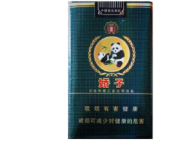 3元冬虫夏草香烟价格_23元冬虫夏草烟
