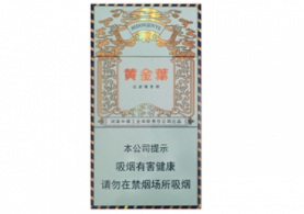 德州高档香烟香烟回收_山东德州烟叶市场在哪里