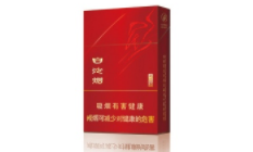 中国高档香烟比例-中国高端香烟排行榜前十名-低价香烟网