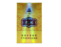 新时代香烟的价格是多少【新时代烟价格表和图片大全】
