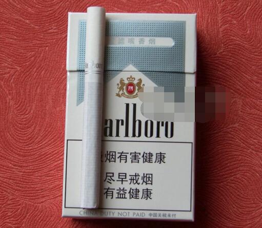 贵州香烟带爆珠的多少钱(贵州香烟带爆珠的多少钱一盒)|低价香烟网