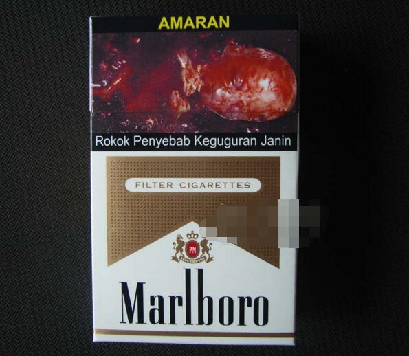 越代一品梅香烟批发_越代一品梅香烟批发价多少|低价香烟网