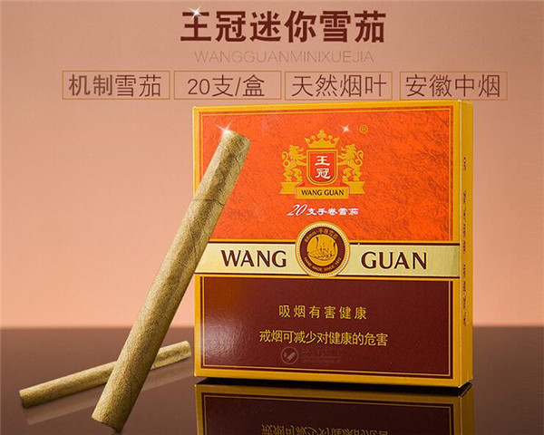 正品阿诗玛香烟多少钱一盒|阿诗玛香烟品牌大全及价格表