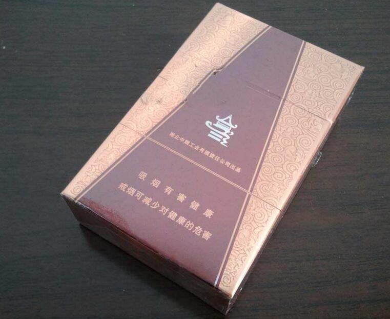 香烟批发零售低价香烟网