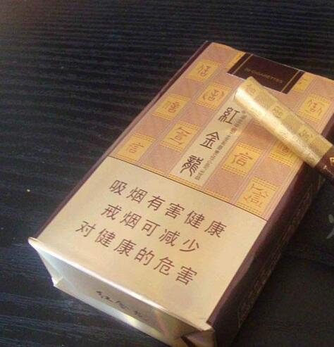 香烟批发零售低价香烟网