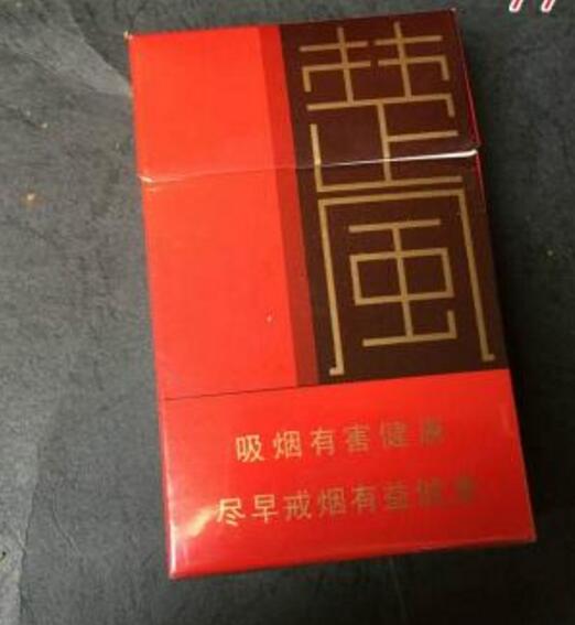 正品吉利香烟批发渠道-吉利香烟哪里产的|