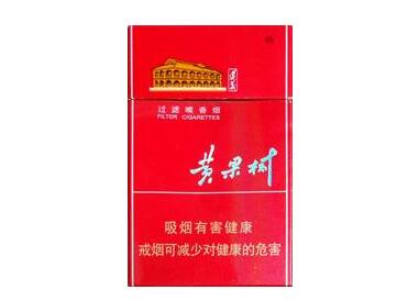 5到10元孟菲斯香烟进货渠道|孟菲斯香烟哪里有卖-低价香烟网