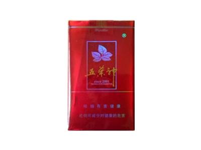 隆尧批发香烟在哪里卖(隆尧县烟草公司出什么烟)