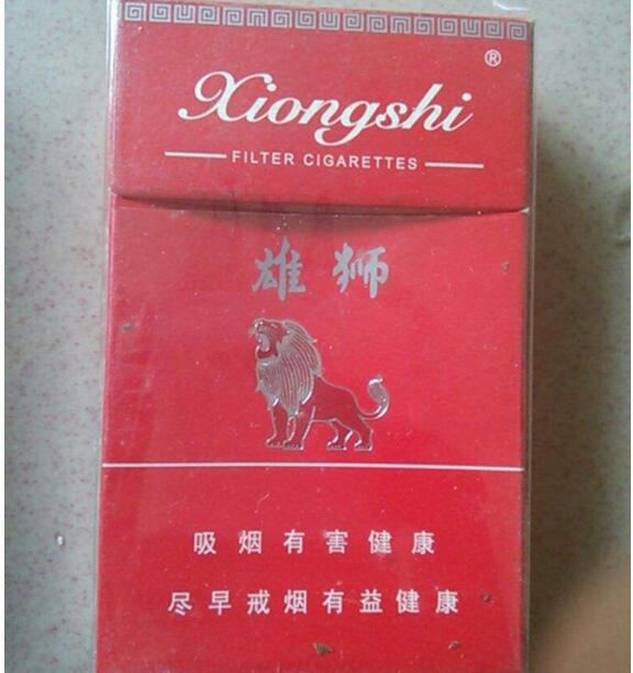 外烟去哪里买啊_外烟去哪里买啊便宜|低价香烟网