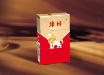 武汉市烟草局电话号码是多少号啊_武汉市烟草局咨询电话