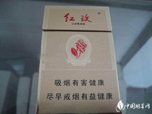 高档香烟次的混合型香烟(高档香烟次的混合型香烟推荐)