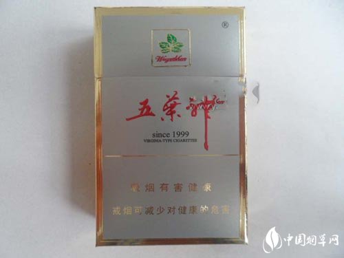 云霄国外香烟细支【云霄香烟一手货源价格】-