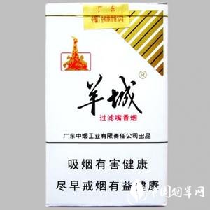 一手代理批发香烟-一手代理批发香烟怎么样