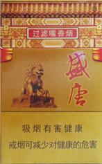 通过条形码查价格的软件有哪些好用呢-条形码查价格在线查