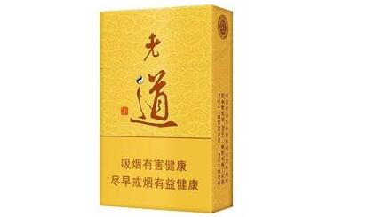 大连香烟在哪批发便宜的|大连当地香烟