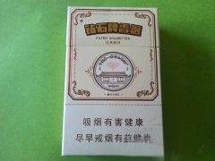 揭秘正品太阳岛香烟总仓，品质保证，货源追溯，尽在掌控|