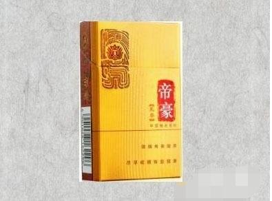 香烟批发怎么征税