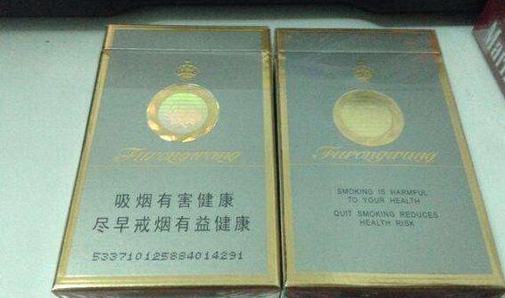 龙力香烟多少钱