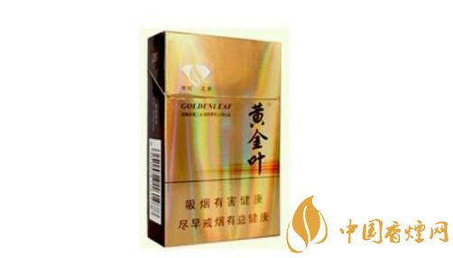 8元白沙香烟批发