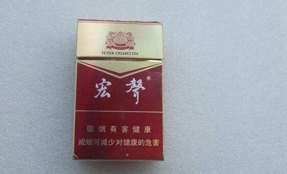 嘉士德香烟批发渠道