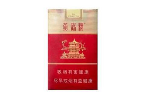 泰安高端香烟有哪些